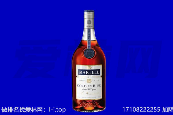 兰州马爹利回收.jpg