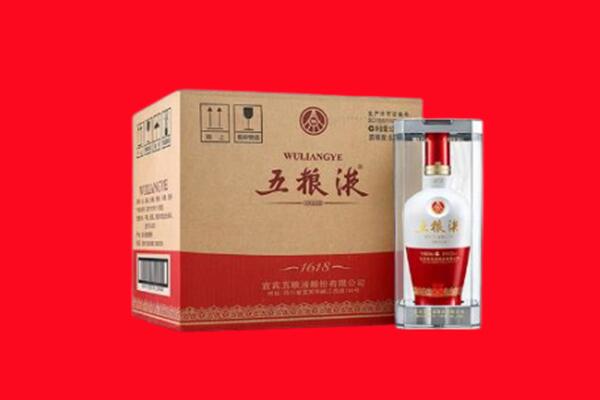 兰州回收五粮液