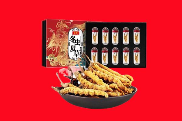 兰州回收虫草