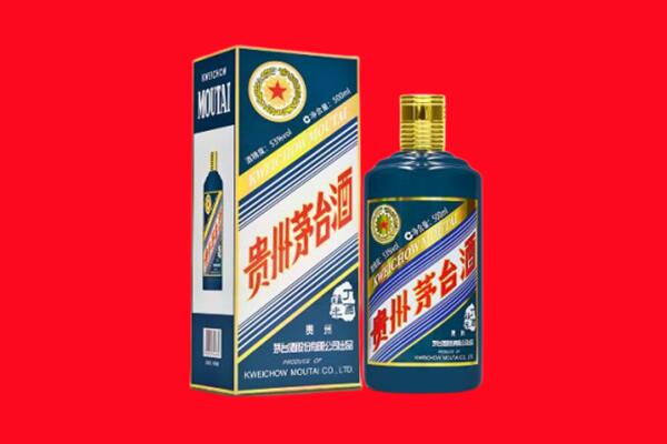 兰州回收虎茅