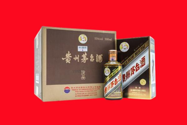 兰州回收50年茅台