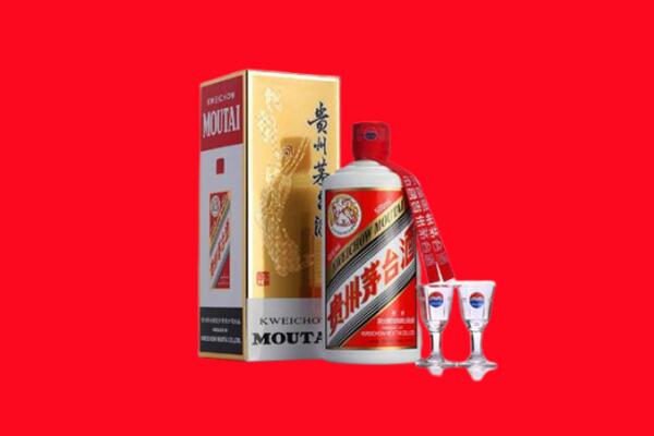 兰州回收贵州茅台酒